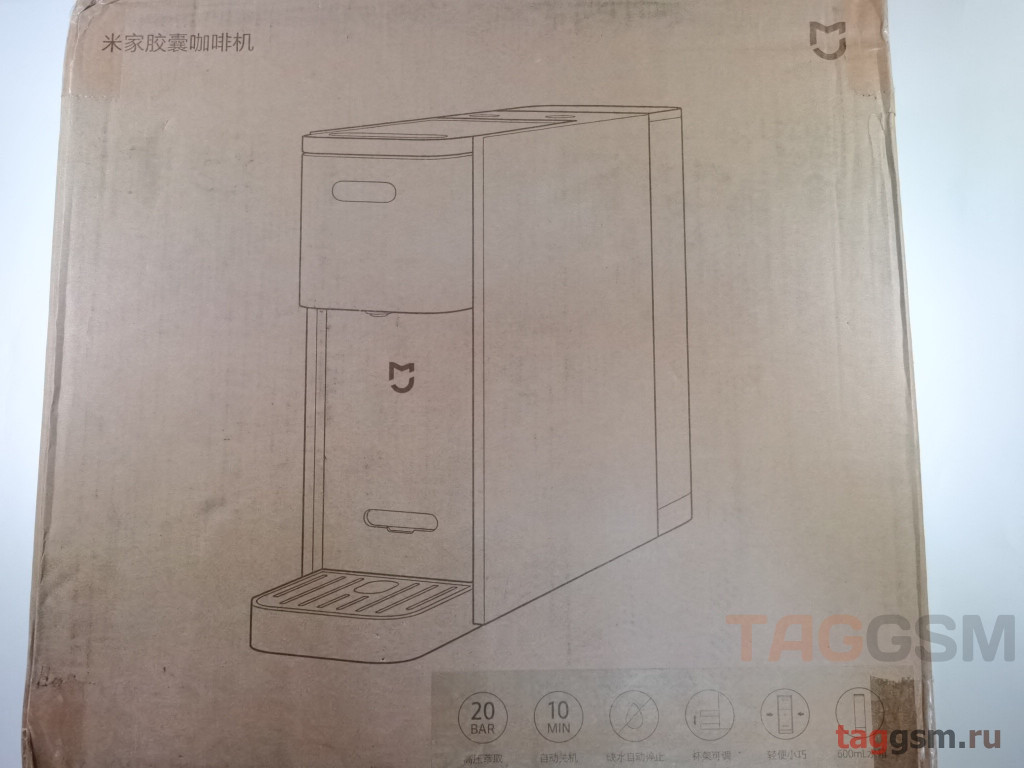 Кофемашина Xiaomi Mijia Capsule Coffee Machine (S1301) (white)