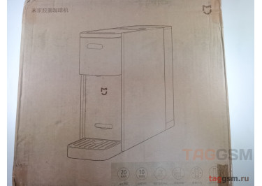 Кофемашина Xiaomi Mijia Capsule Coffee Machine (S1301) (white)