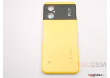 Задняя крышка для Xiaomi Poco M4 5G (Global) (13Мп) (желтый)