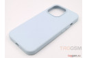 Задняя накладка для iPhone 13 Pro (силикон, светло-голубая (Full Case))