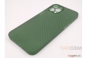 Задняя накладка для iPhone 12 Pro Max (карбон, ультратонкая, с защитой камеры, защита от отпечатков пальцев), зеленая (Air Carbon) (Full Case)) KZDOO