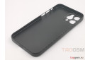 Задняя накладка для iPhone 12 Pro (карбон, ультратонкая, с защитой камеры, защита от отпечатков пальцев), черная (Air Carbon) (Full Case)) KZDOO