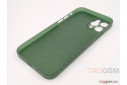 Задняя накладка для iPhone 12 Pro (карбон, ультратонкая, с защитой камеры, защита от отпечатков пальцев), зеленая (Air Carbon) (Full Case)) KZDOO