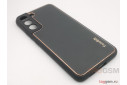 Задняя накладка для Samsung S906B Galaxy S22 Plus 5G (2022) (силикон, экокожа, матовая, черная (Graceful)) Faison