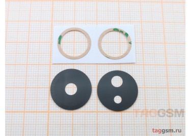 Стекло задней камеры для Realme 10 Pro Plus (RMX3686)