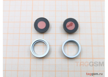 Стекло задней камеры для iPhone 15 / 15 Plus (синий)