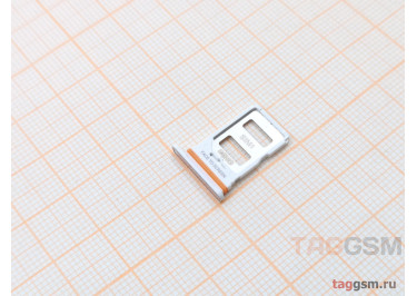 Держатель сим для Xiaomi 13 Lite (розовый)