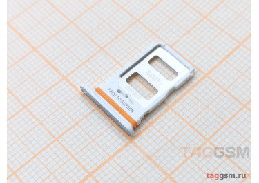 Держатель сим для Xiaomi 13 Lite (синий)