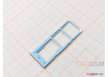 Держатель сим для Samsung M236 Galaxy M23 (2022) (голубой)