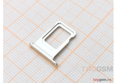 Держатель сим для iPhone 15 / 15 Plus (желтый) (2sim)