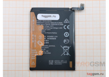 АКБ для Huawei Honor X6 / X7 / X8 5G (HB496590EFW) (в коробке), TN+