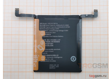 АКБ для Huawei P50 (HB516578EFW) (в коробке), TN+