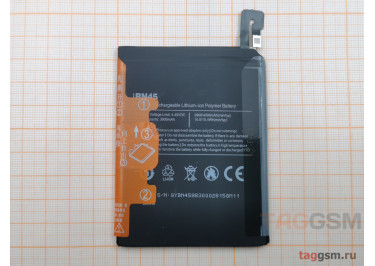 АКБ для Xiaomi Redmi Note 5 / Redmi Note 5 Pro (BN45) (тех.упак), ориг
