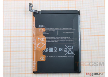 АКБ для Xiaomi Redmi 9 / Redmi Note 9 (BN54) (тех.упак), ориг