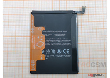АКБ для Xiaomi Redmi 7 / Note 6 / Note 8 / Note 8T (BN46) (тех.упак), ориг