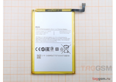 АКБ для Xiaomi Redmi 9A / 9C / A1 / A1 Plus (BN56) (тех.упак), ориг