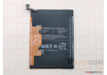 АКБ для Xiaomi Redmi Note 9 Pro (BN52) (тех.упак), ориг