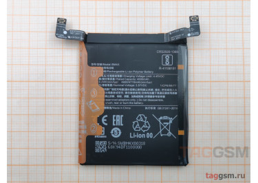 АКБ для Xiaomi Mi 11 (BM4X) (тех.упак), ориг