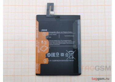 АКБ для Xiaomi Pocophone F1 (BM4E) (тех.упак), ориг