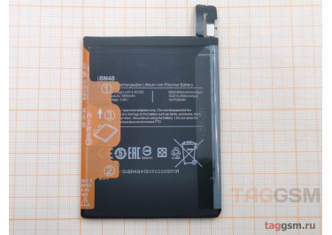 АКБ для Xiaomi Redmi Note 6 Pro (BN48) (тех.упак), ориг