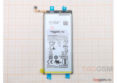 АКБ для Samsung F936 Galaxy Z Fold 4 5G (EB-BF937ABY), ОРИГ 100%