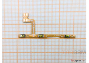 Шлейф для Infinix Note 30 Pro (X678B) + кнопка включения + кнопки громкости