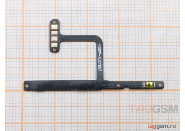 Шлейф для Tecno Spark 20C (BG7n) + кнопка включения + кнопки громкости