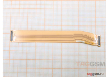 Шлейф для Xiaomi Poco X6 Pro основной