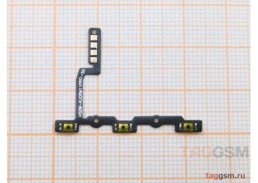 Шлейф для Realme 11 Pro 5G (RMX3771) / 11 Pro Plus 5G (RMX3741) + кнопка включения + кнопки громкости