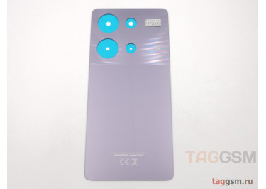 Задняя крышка для Xiaomi Poco M6 Pro 4G (фиолетовый)