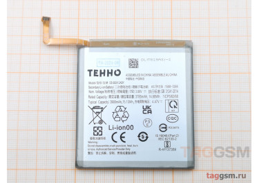 АКБ для Samsung S911 Galaxy S23 5G (EB-BS912ABY) (в коробке), TN+