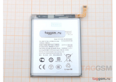 АКБ для Samsung S928 Galaxy S24 Ultra (EB-BS928ABY) (в коробке), TN+