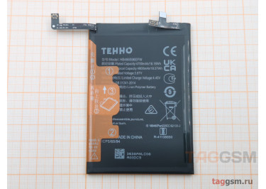 АКБ для Huawei Honor X9 (HB466596EFW) (в коробке), TN+