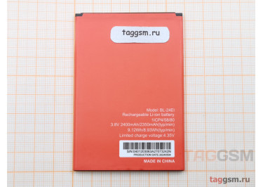 АКБ для Itel A17 (BL-24EI) (в коробке), TN+