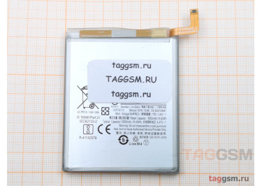 АКБ для Samsung S918 Galaxy S23 Ultra 5G (EB-BS918ABY) (в коробке), TN+
