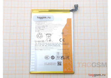 АКБ для Xiaomi Redmi 13C 4G / Poco C65 (BN5Q) (в коробке), TN+