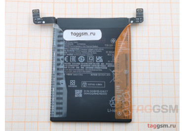 АКБ для Xiaomi 12T / 12T Pro (BM5J) (в коробке), TN+