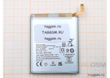 АКБ для Samsung S908 Galaxy S22 Ultra 5G (EB-BS908ABY) (в коробке), TN+