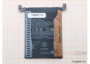 АКБ для Xiaomi Poco F5 Pro (BM5N) (в коробке). TN+
