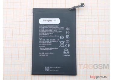 АКБ для Huawei Honor X7a / X7a Plus (HB5066A1EGW-A / HB5066A1EGW) (в коробке), TN+