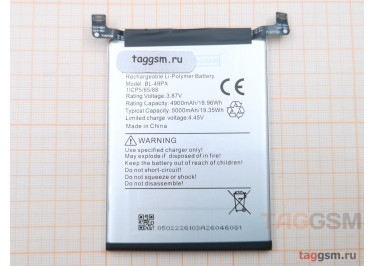 АКБ для Infinix Note 30 Pro / 30 VIP / Zero 30 4G / 5G (BL-49PX) (в коробке), TN+