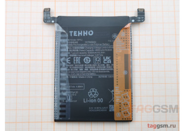 АКБ для Xiaomi Redmi Note 12 Pro Plus (BP4J) (в коробке), TN+