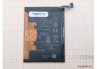 АКБ для Huawei Honor X8a / X8b / 90 Lite (HB416594EGW) (в коробке), TN+