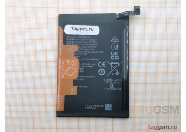 АКБ для Huawei Honor X9b (HB526694EHW) (в коробке), TN+