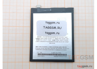 АКБ для MEIZU X8 (BA852) (тех.упак), ориг