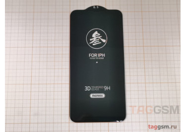 Пленка / стекло на дисплей для iPhone XS MAX / 11 Pro MAX (Gorilla Glass) 9D (черный) Remax GL-27