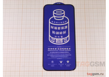 Пленка / стекло на дисплей для iPhone 16 Pro Max (Gorilla Glass) Remax GL-27