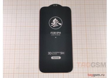 Пленка / стекло на дисплей для iPhone 14 Pro (Gorilla Glass) Remax GL-27