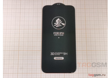 Пленка / стекло на дисплей для iPhone 14 Pro Max (Gorilla Glass) Remax GL-27