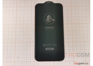 Пленка / стекло на дисплей для iPhone 13 Pro Max / 14 Plus (Gorilla Glass) (Анти-шпион) Remax GL-27